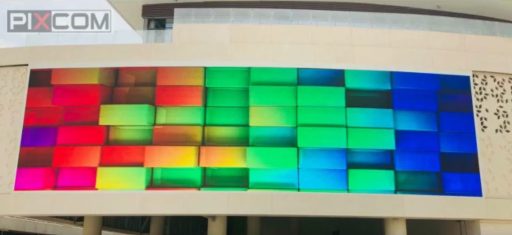 Nakheel Mall bringing 'Color to Life'