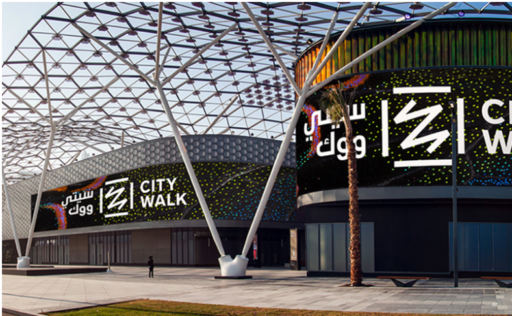 Dubai City Walk