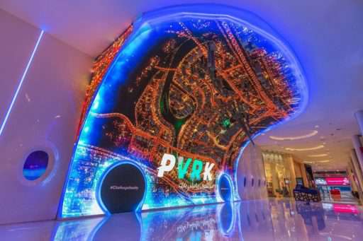 PIXCOM Curved LED Display