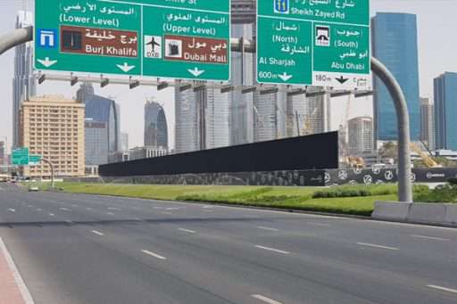 Longest LED Advertising Display in UAE